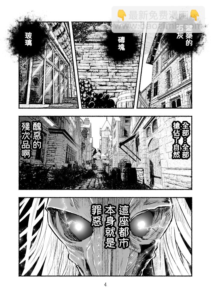 第04卷24