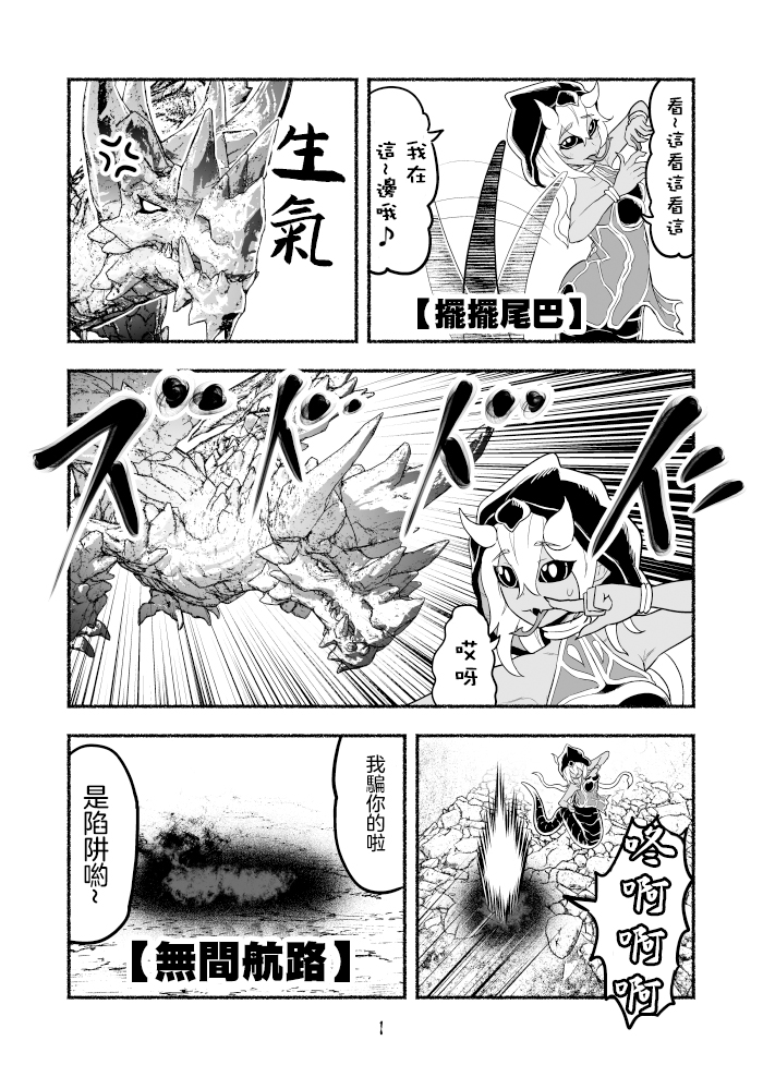 第04卷27