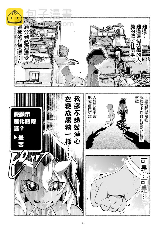 第04卷35