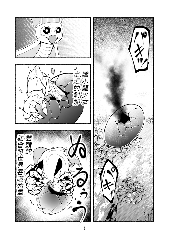 第04卷39