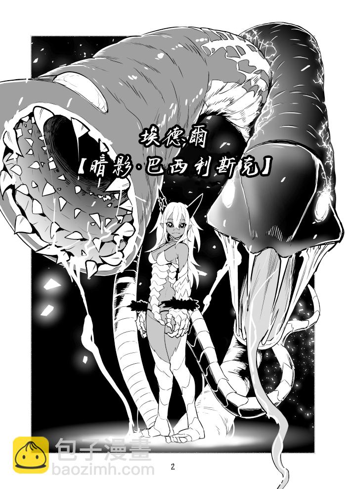 第04卷40