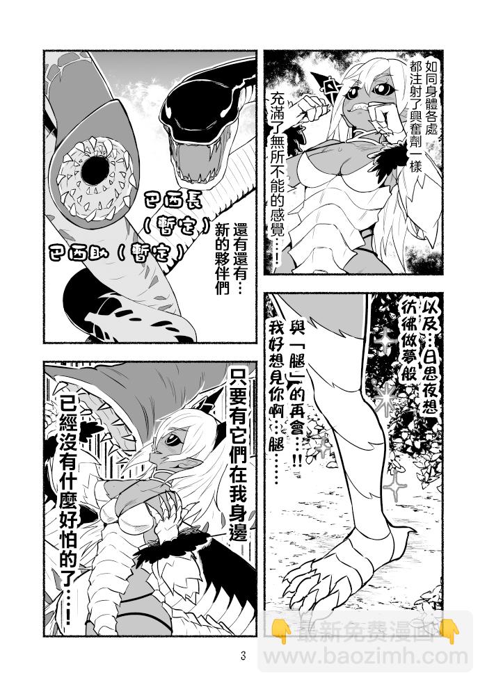 第04卷41
