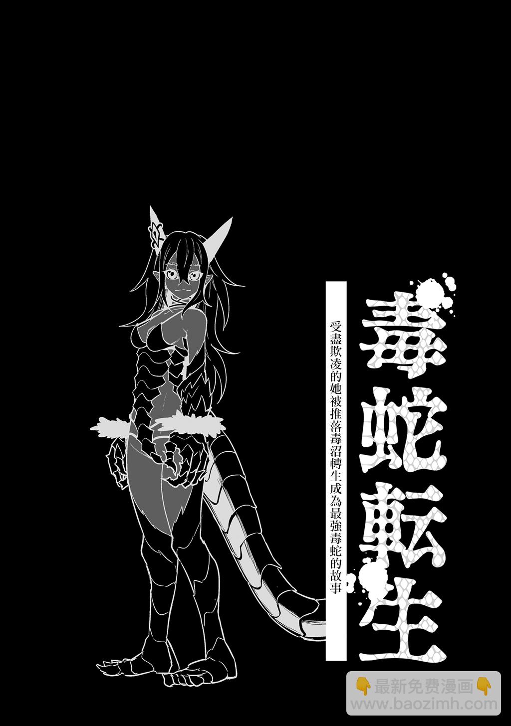 第04卷48