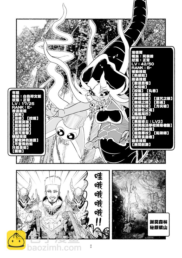 第04卷5