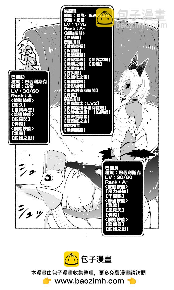 第04卷53