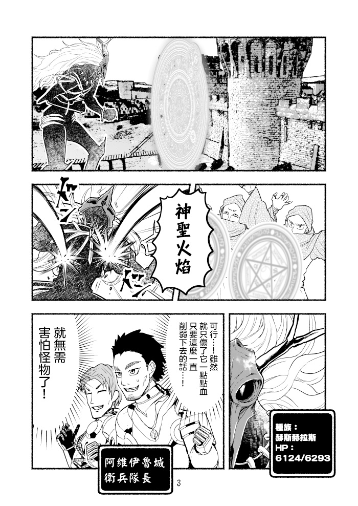 第04卷55