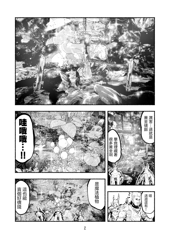 第04卷6