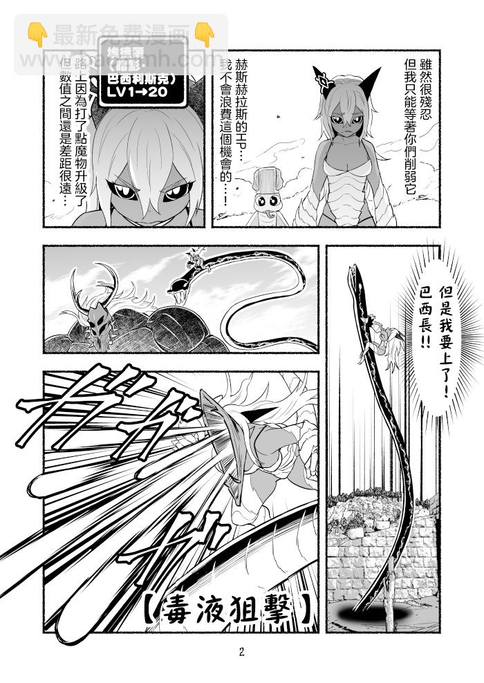 第04卷60