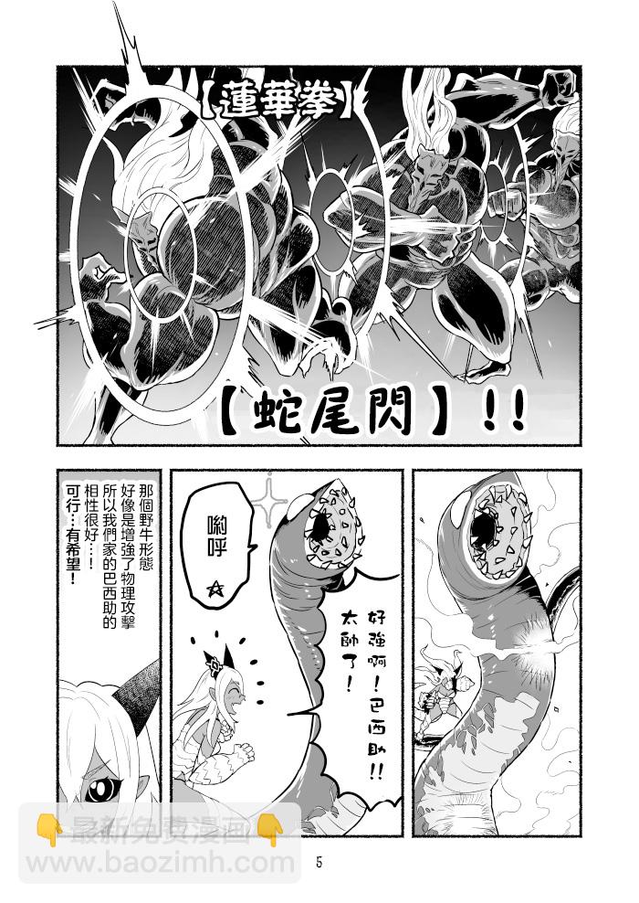 第04卷63