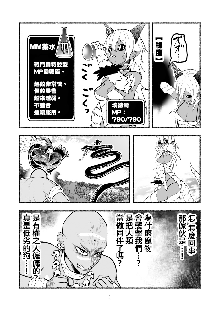第04卷65