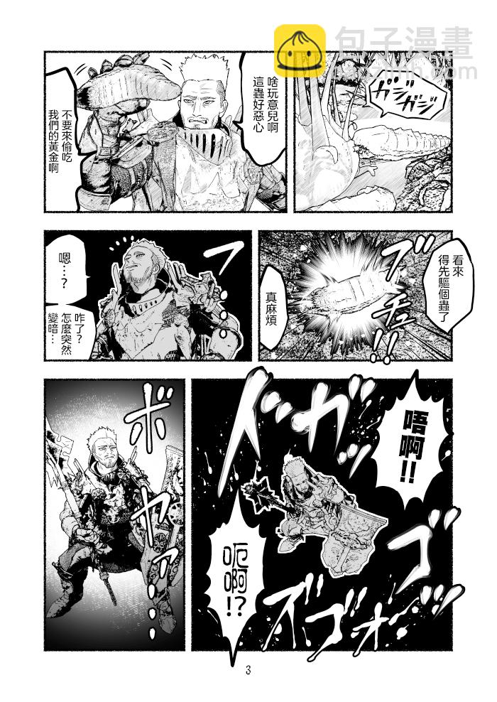 第04卷7