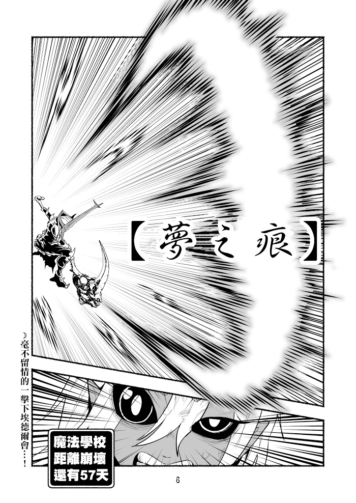 第04卷70