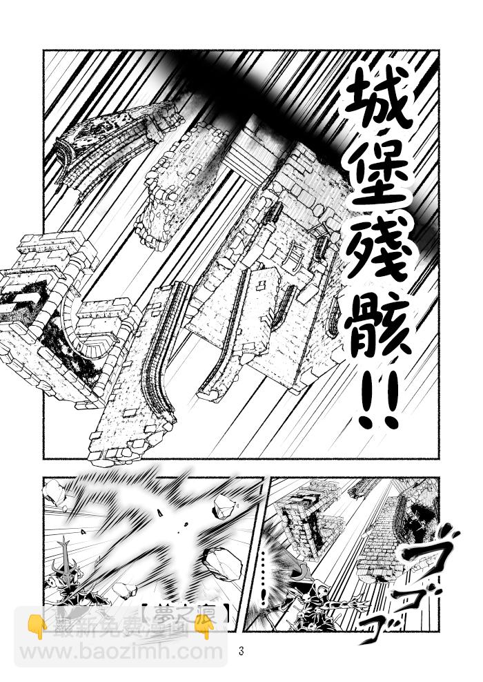 第04卷73