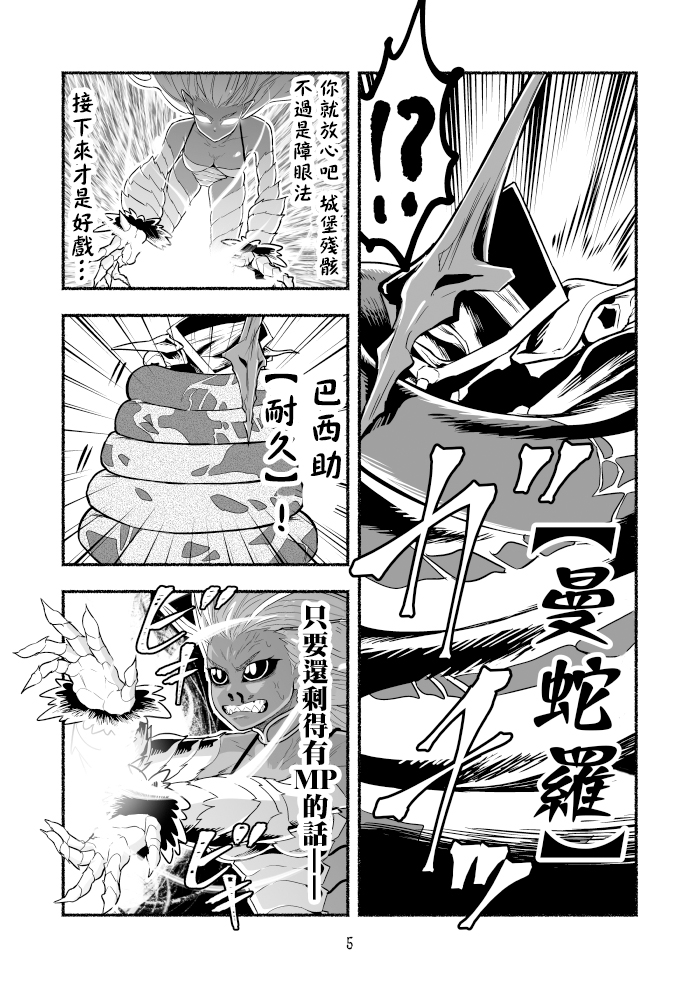 第04卷75
