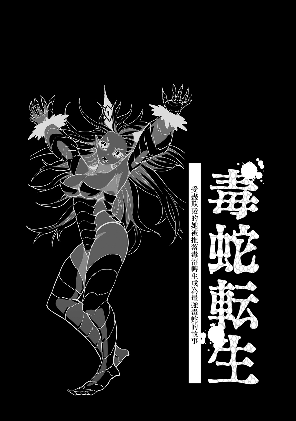 第04卷80