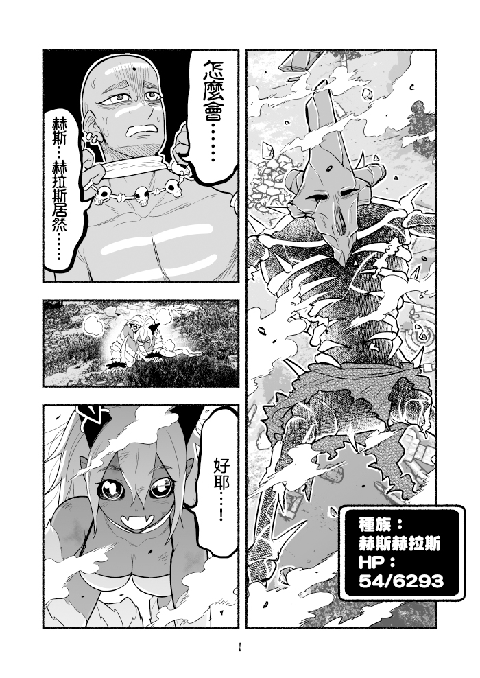 第04卷81