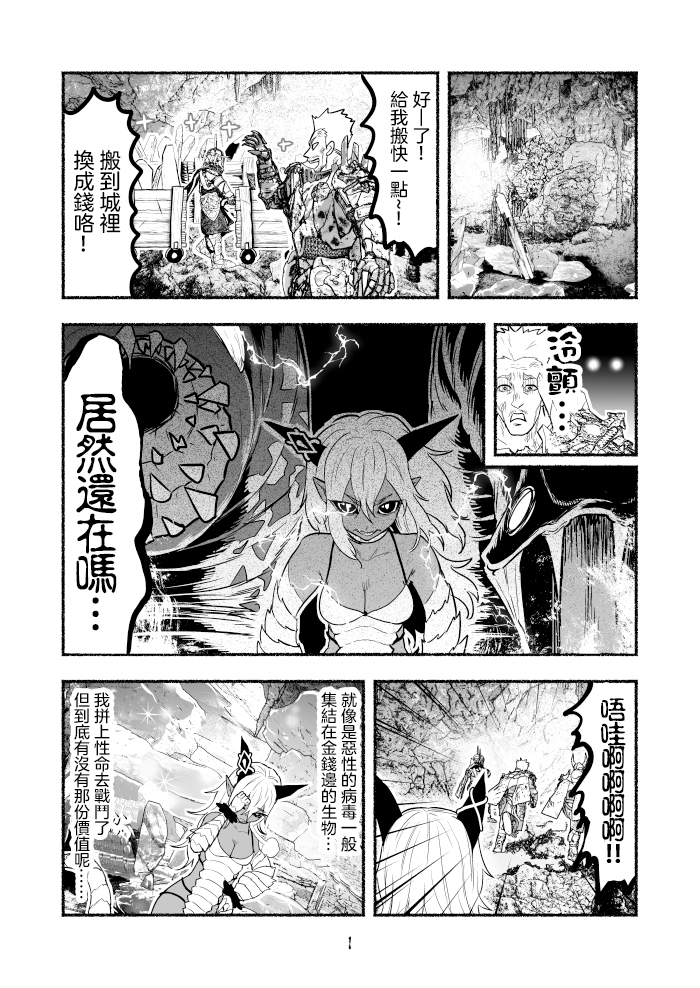 第04卷87