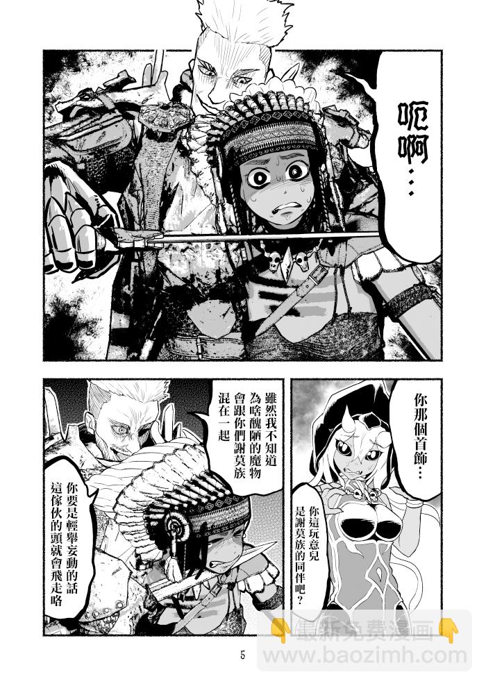第04卷9