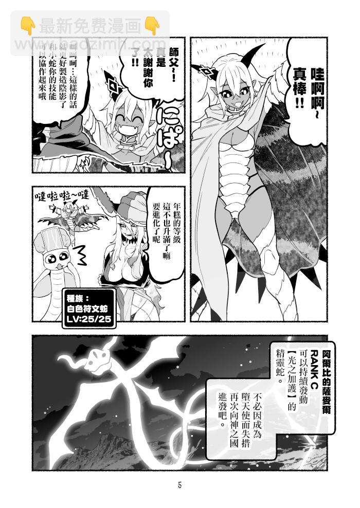 第04卷91