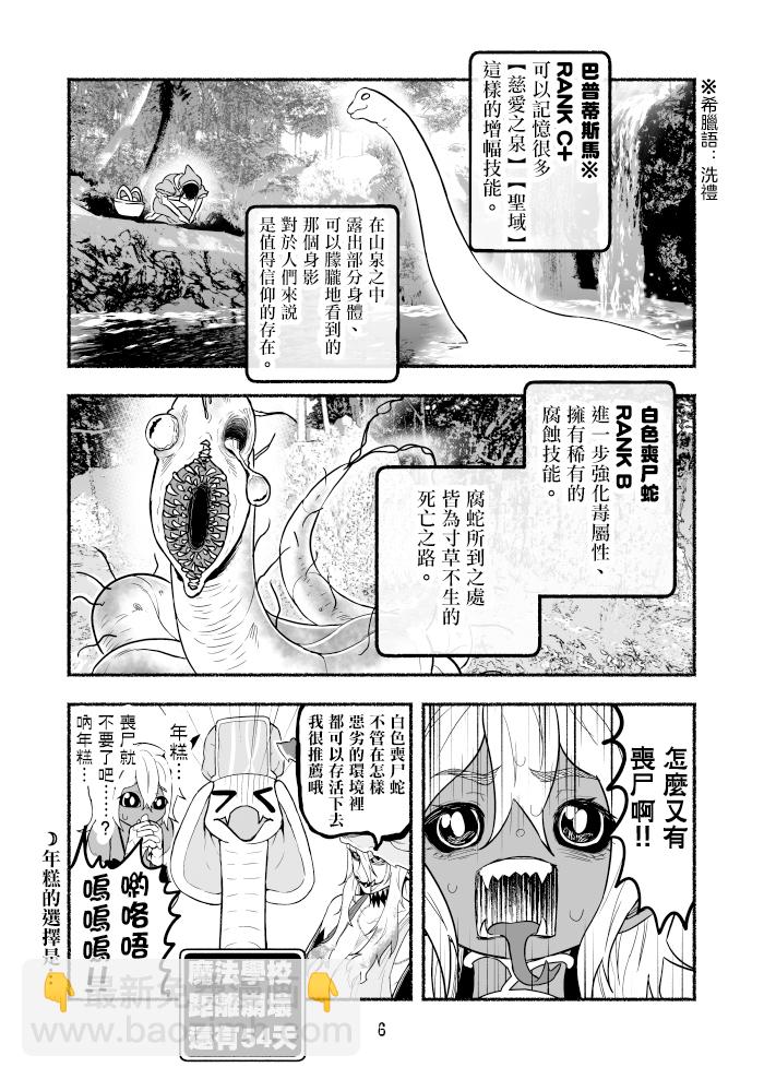 第04卷92