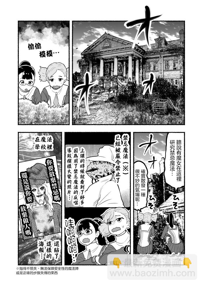第04卷94