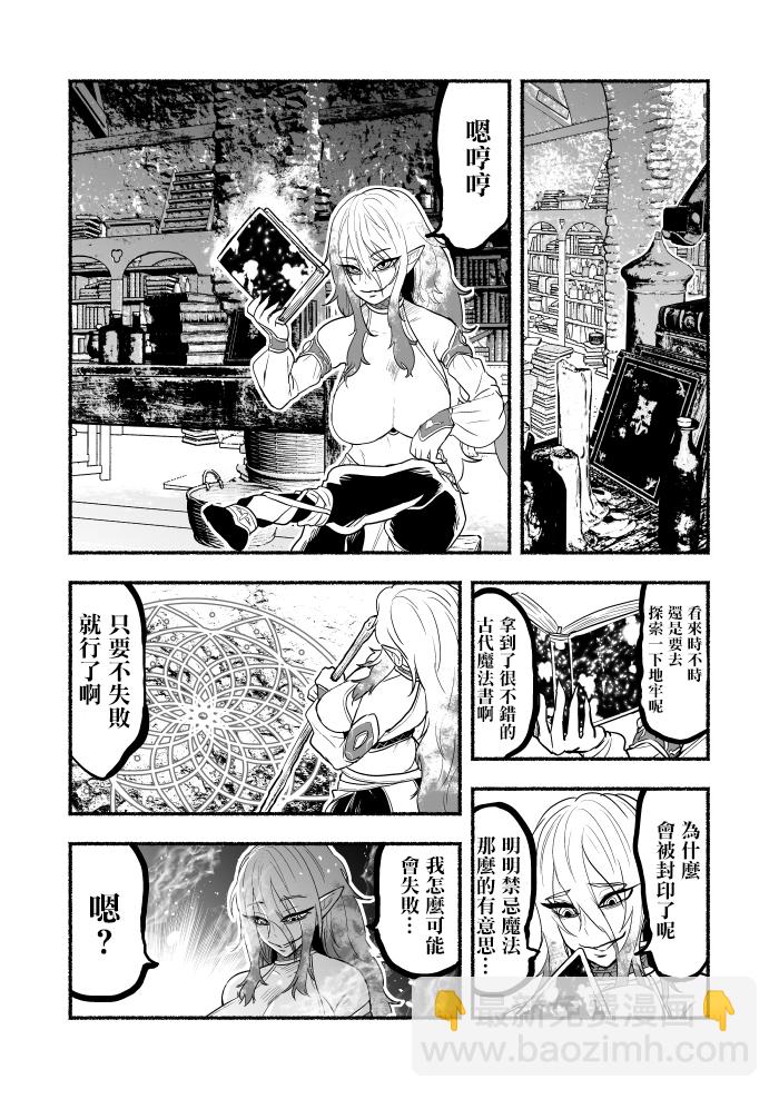 第04卷95