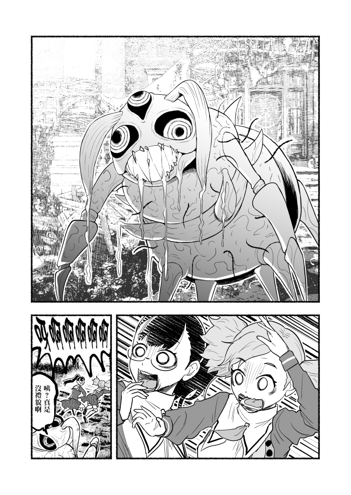 第04卷96