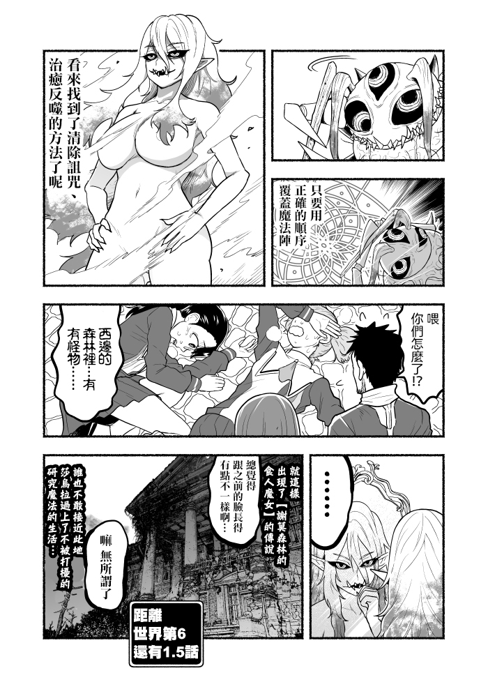 第04卷97