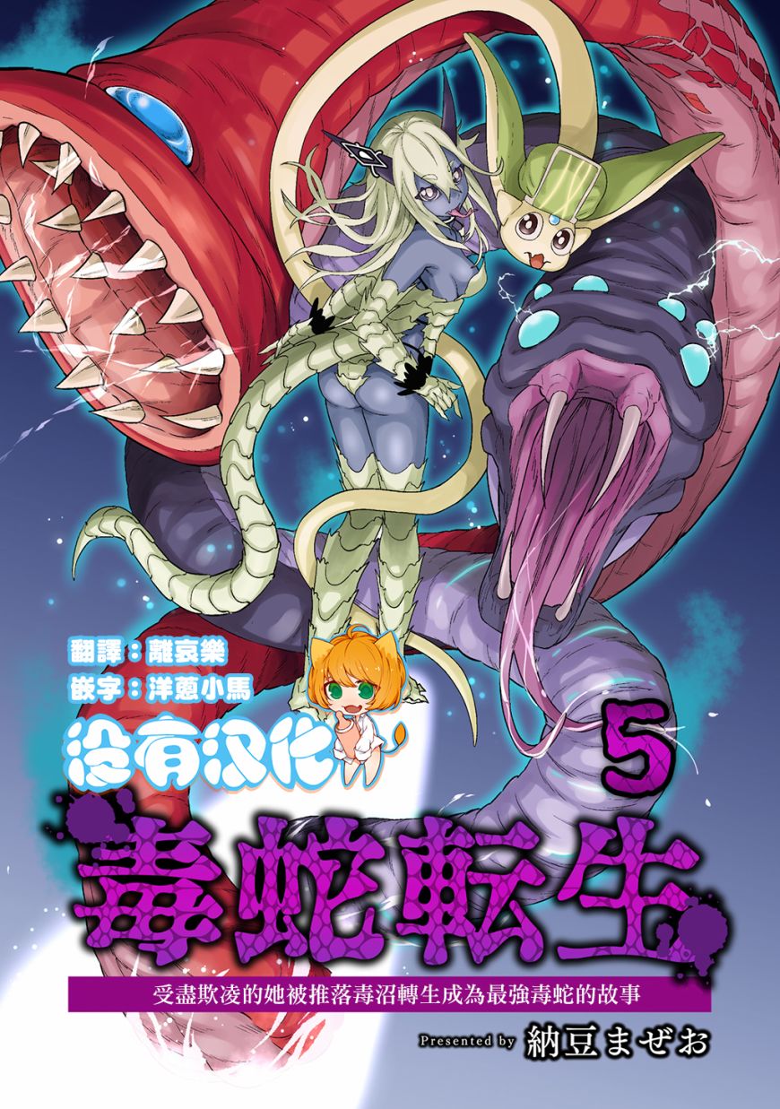 第05卷0