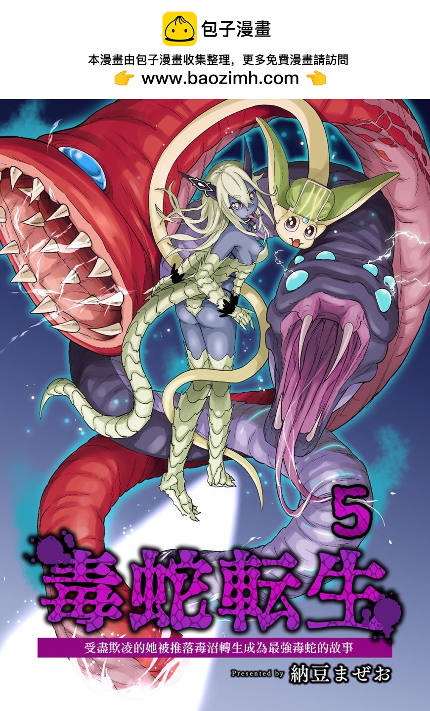 第05卷1