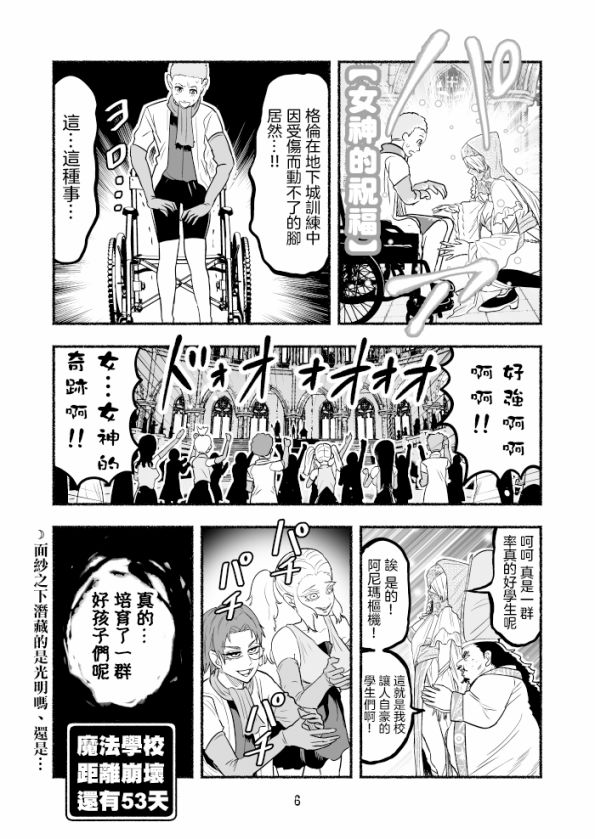 第05卷10
