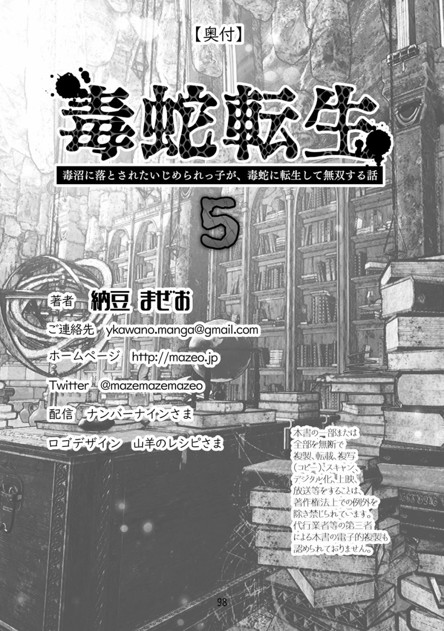 第05卷102