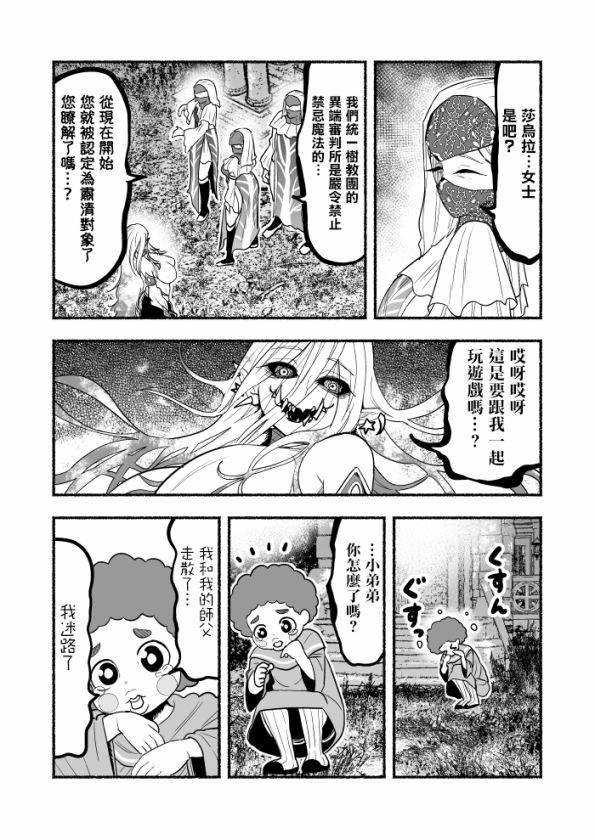 第05卷104