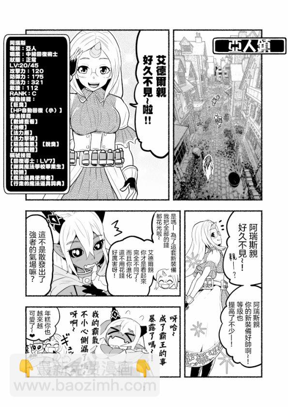 第05卷11