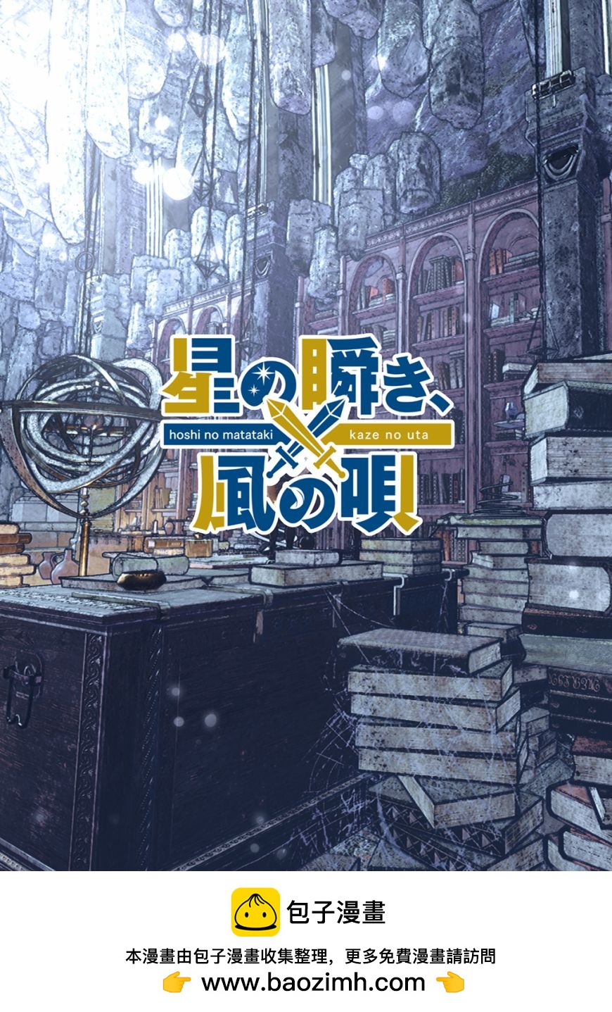 第05卷112