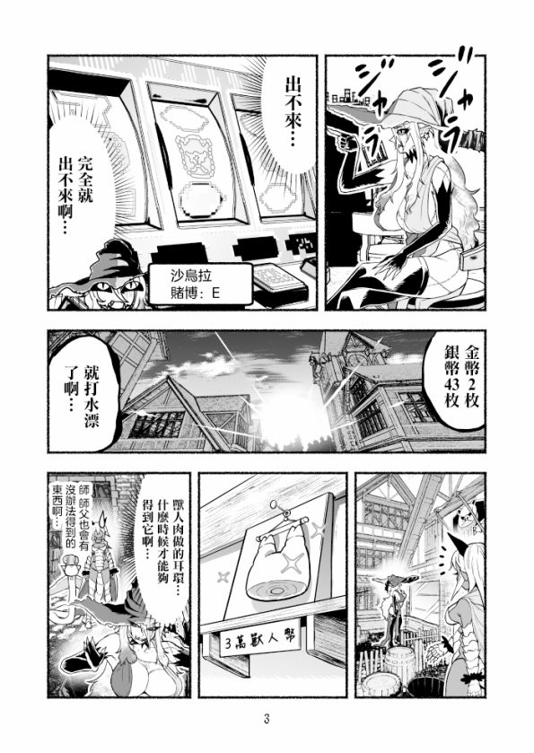 第05卷13