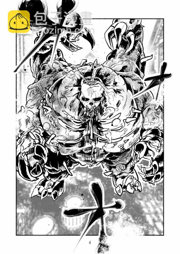 第05卷14