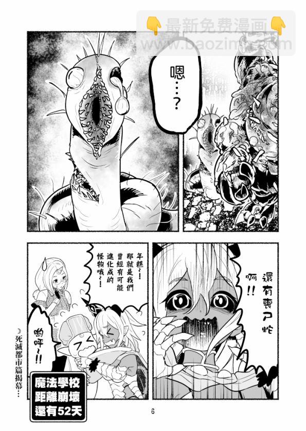 第05卷16