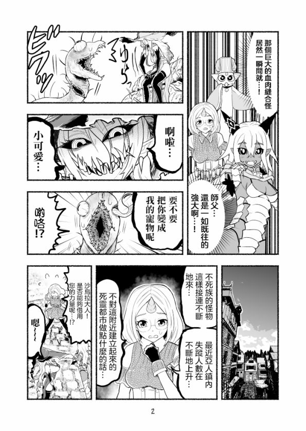 第05卷18