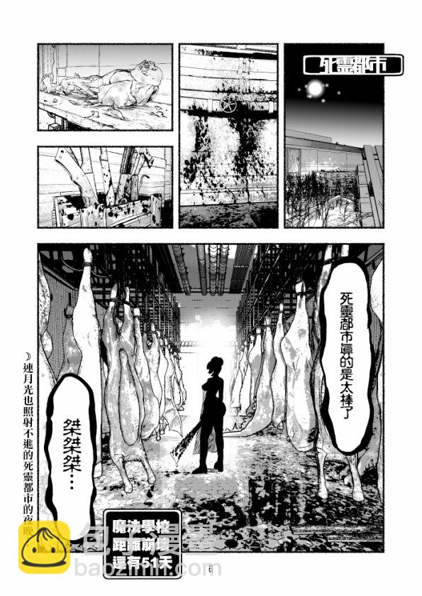 第05卷22