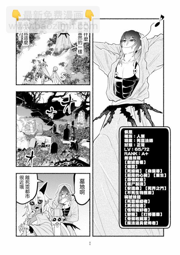 第05卷25