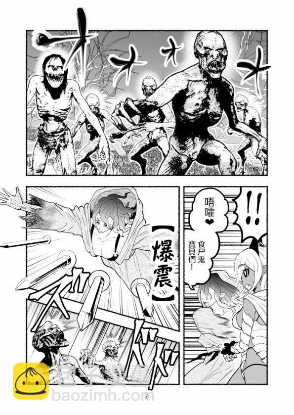 第05卷26