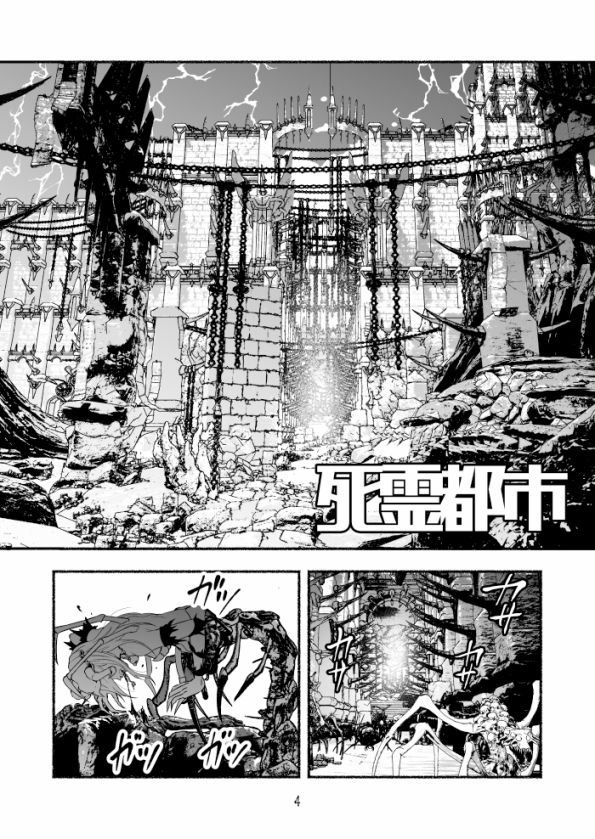 第05卷34