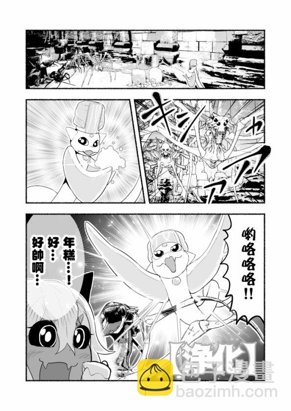 第05卷37