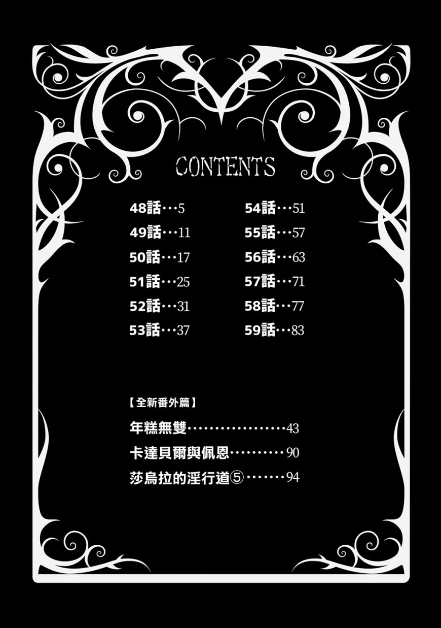 第05卷4
