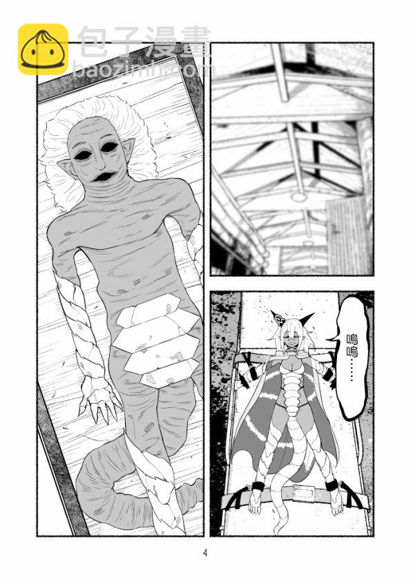 第05卷40