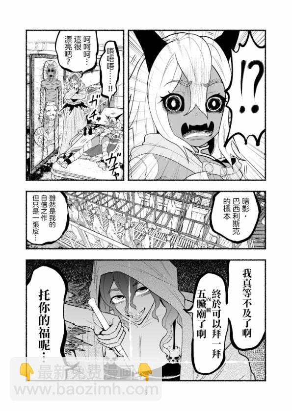 第05卷41