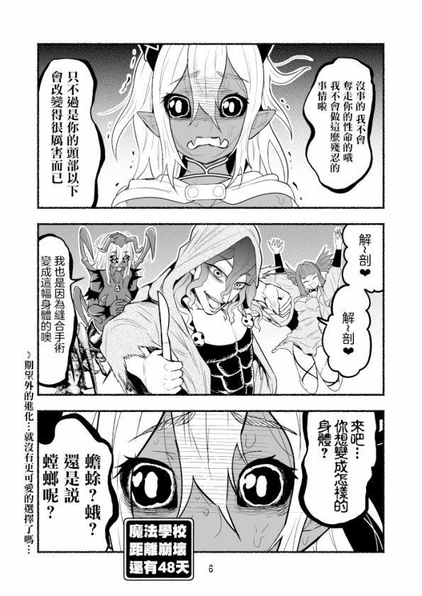 第05卷42