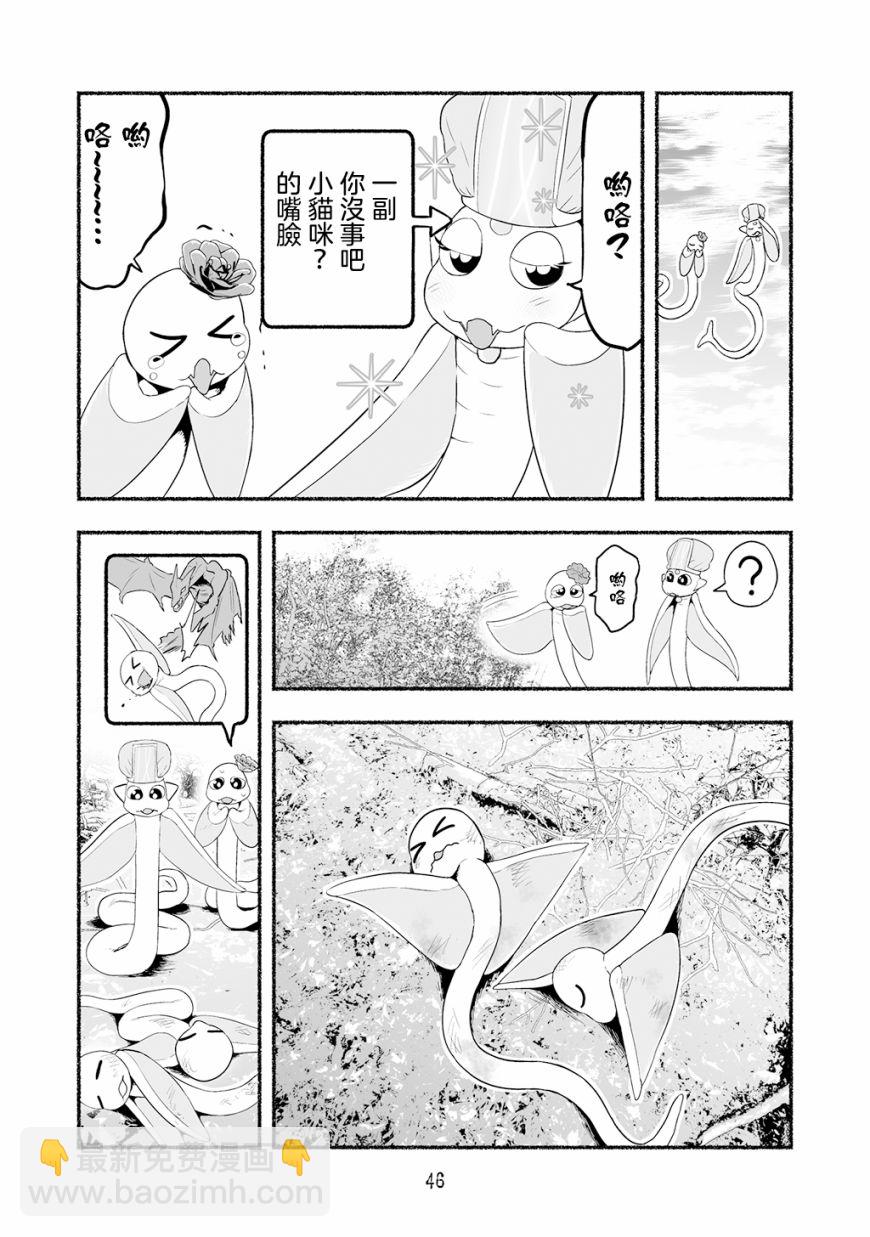 第05卷50
