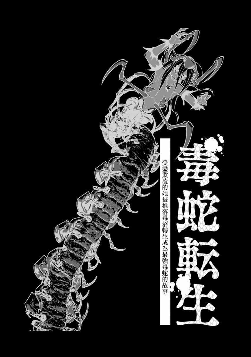 第05卷54